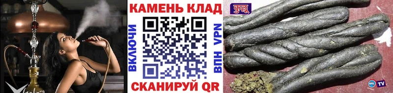 ГАШ гарик  ссылка на мегу ONION  Теберда 