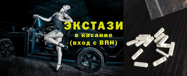 jwh Сафоново