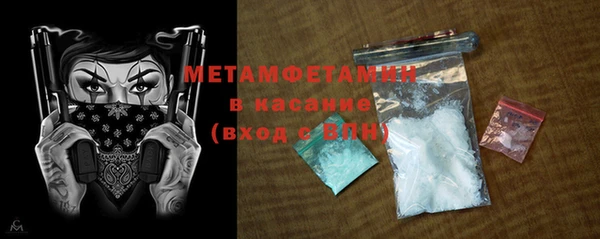jwh Сафоново