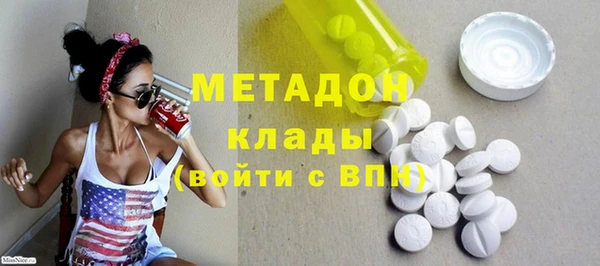 jwh Сафоново