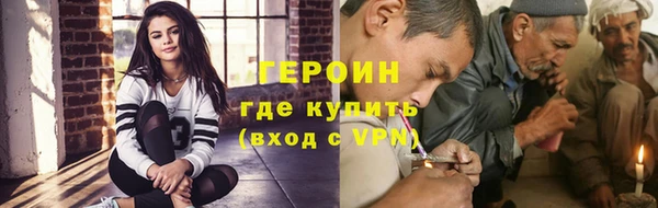 jwh Сафоново