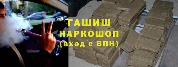 jwh Сафоново