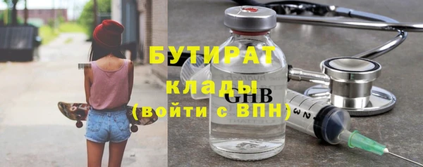 мдпв Сатка