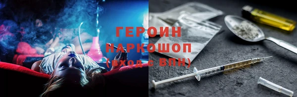 мдпв Сатка