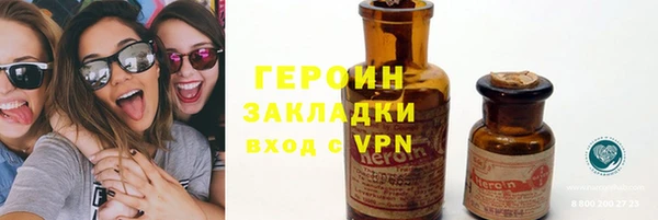 мдпв Сатка