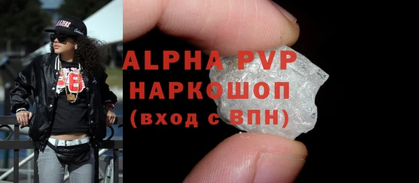 jwh Сафоново