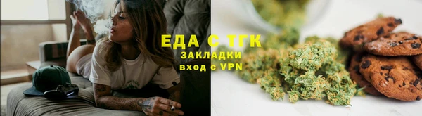мдпв Сатка
