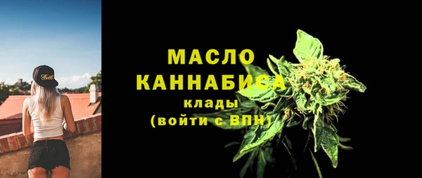 jwh Сафоново