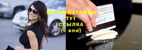 мдпв Сатка