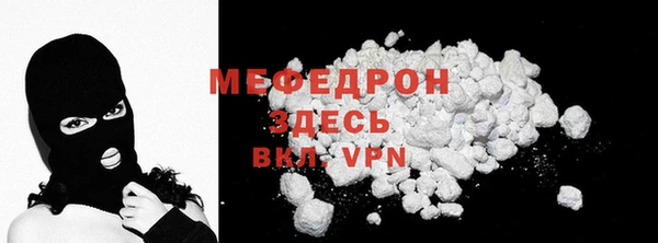 мдпв Сатка