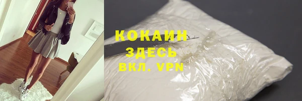 jwh Сафоново
