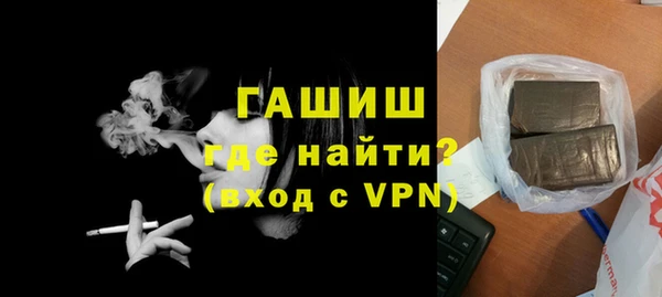 jwh Сафоново