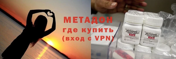 jwh Сафоново
