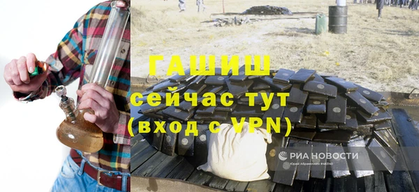 jwh Сафоново