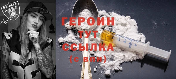 jwh Сафоново