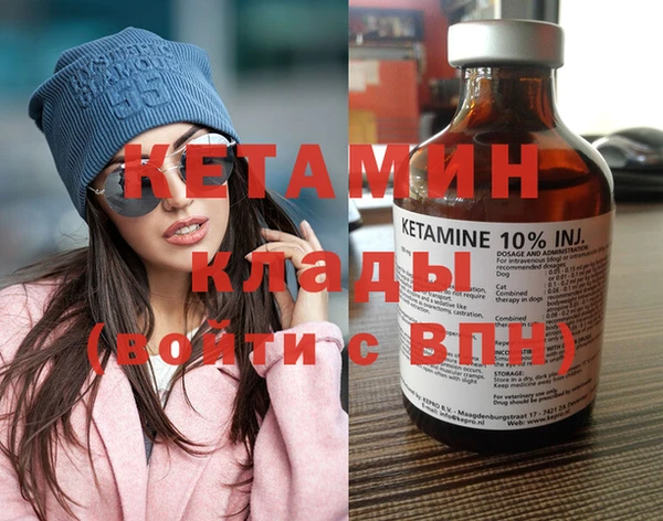 мдпв Сатка