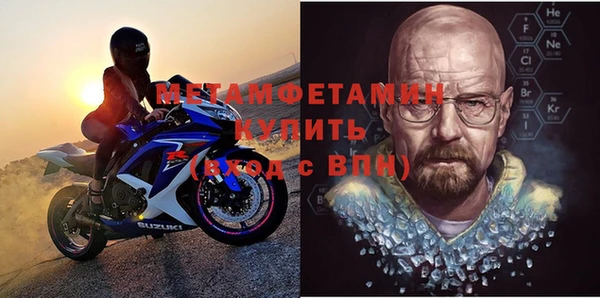 мдпв Сатка