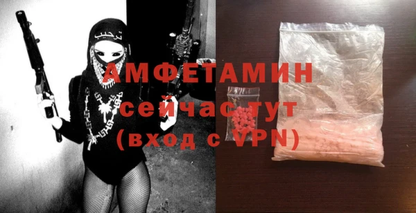 jwh Сафоново