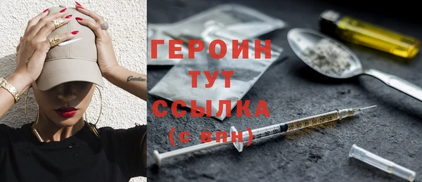 jwh Сафоново