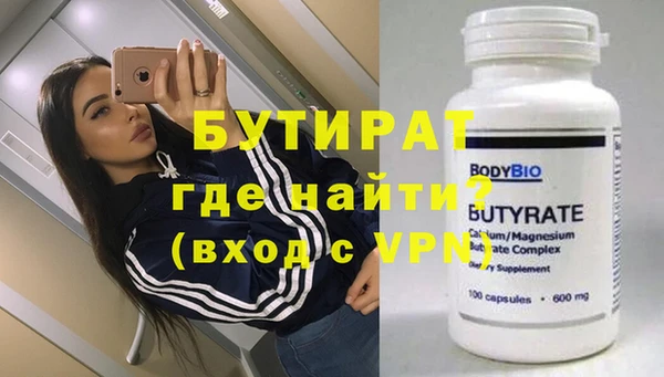 мдпв Сатка
