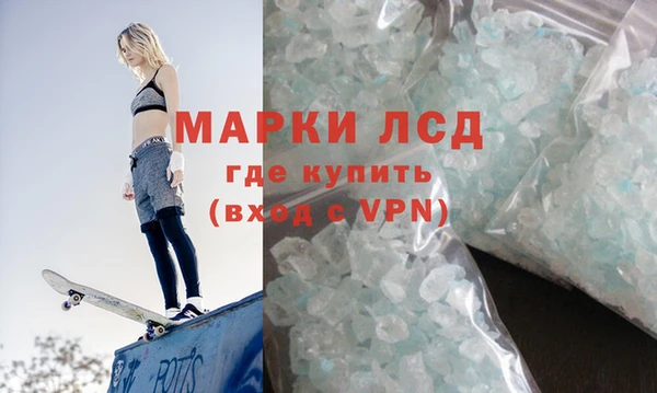 мдпв Сатка