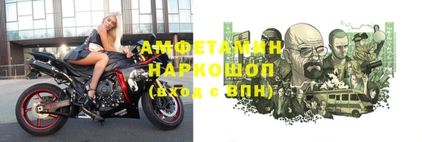 дистиллят марихуана Саяногорск