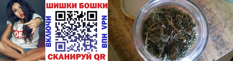 blacksprut рабочий сайт  Теберда  Марихуана марихуана 